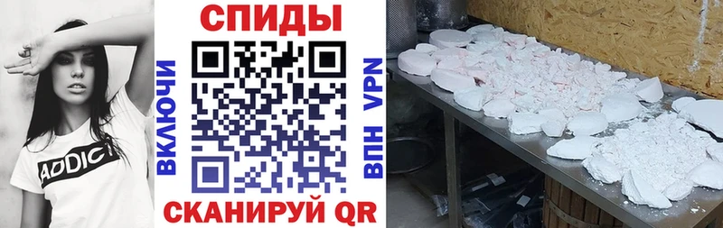 как найти   Новая Усмань  Amphetamine Розовый 
