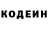 Метадон VHQ Thompson Onil