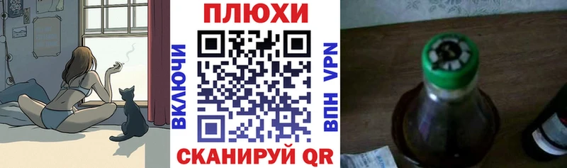 ГАШ индика сатива darknet Telegram Новая Усмань