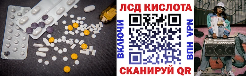 МЕГА ONION  Новая Усмань  Лсд 25 экстази кислота  цены наркотик 