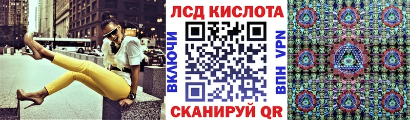ОМГ ОМГ маркетплейс  Новая Усмань  Марки 25I-NBOMe 1,8мг 