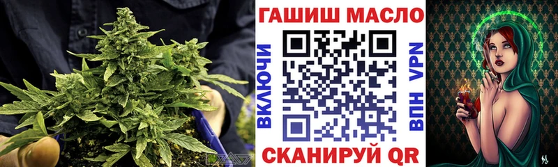 Дистиллят ТГК вейп Новая Усмань